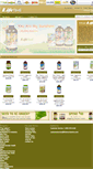Mobile Screenshot of lifetimevitamins.com